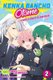 Kenka Bancho Otome: Love's Battle Royale, Vol. 2 (Paperback): Chie Shimada