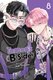 Tamons B Side - Volume 8 (Paperback): Yuki Shiwasu