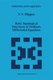 Basic Topological Structures of Ordinary Differential Equations (Hardcover, 1998 ed.): V.V. Filippov