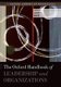 The Oxford Handbook of Leadership and Organizations (Hardcover): David Day
