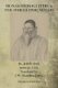 Monas Hieroglyphica (Paperback): John Dee