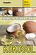 Kokos l - Nat rlich Gesund und Sch n (German, Paperback): Mira Brand
