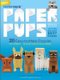 Paper Pups (Paperback): Papermade