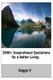 2900+ Inspirational Quotations for a Better Living (Paperback): Guggu V