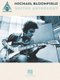 Michael Bloomfield Guitar Anthology (Paperback): Michael Bloomfield
