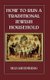 How to Run a Traditional Jewish Household (Hardcover, Revised): Blu Greenberg