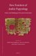 New Frontiers of Arabic Papyrology - Arabic and Multilingual Texts from Early Islam (Hardcover, Approx. 190 Pp., 47 Illus....