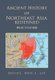Ancient History of Northeast Asia Redefined (Hardcover): Don S Lee