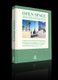 Open Space - Urban Public Landscape Design (Hardcover): Sendpoints Publishing Co., Ltd.