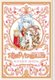 The Rose of Versailles Volume 1 (Hardcover): Riyoko Ikeda