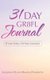31 Day Gr8fl Journal - B'ewe Foreu on Your Journey! (Hardcover): Jacquelyn Olaiya Bwacha Poindexter
