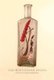 Clues from the Animal Kingdom (Paperback): Christopher Kennedy