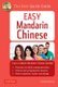 Easy Mandarin Chinese - A Complete Language Course and Pocket Dictionary in One (100 minute Audio CD Included) (Paperback, 4th...