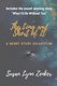The Long and Short of It - A Short Story Collection (Paperback): Susan Lynn Zenker