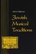 Jewish Musical Traditions (Paperback, New edition): Amnon Shiloah