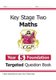 New KS2 Maths Targeted Question Book: Year 5 Foundation (Paperback): CGP Books