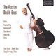 Bosch Leon DB - Russian Double Bass (CD): Bosch Leon DB
