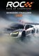 Race of Champions: 2012 (DVD): Michael Schumacher, Sebastian Vettel, Mick Doohan