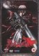 Devil May Cry: The Complete Collection (DVD): Hiroyuki Kobayashi, Shotaro Suga