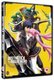 Aesthetica of a Rogue Hero: The Complete Series (Japanese, English, DVD): Nobuhiko Okamoto, Yko Hikasa, Kana Ueda, Hideo...
