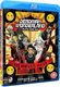 Deadman Wonderland: The Complete Series (Japanese, English, Blu-ray disc): Romi Pak, Kana Hanazawa, Hiroshi Naka, Junichi...