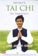 Tai Chi For Beginners - with Jason Chan (DVD): 