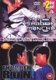 Shaolin vs Manchu/Thunder Run (DVD): Shaolin Vs Manchu