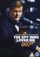 The Spy Who Loved Me (DVD): Roger Moore, Barbara Bach, Richard Kiel, Curd Jrgens, Caroline Munro, Lois Maxwell, Bernard Lee,...