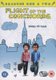 Flight of the Conchords: The Complete Seasons 1 and 2 (DVD): Jemaine Clement, Bret McKenzie, Rhys Darby, Kristen Schaal, Frank...