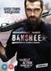 Banshee: Seasons 1-4 (DVD): Antony Starr, Ivana Milicevic, Ulrich Thomsen, Frankie Faison, Hoon Lee, Rus Blackwell, Matt...