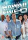 Hawaii Five-0 - Season 6 (DVD): Alex O' Loughlin, Scott Caan, Daniel Dae Kim, Grace Park, Chi McBride