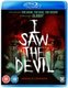 I Saw the Devil (Korean, Blu-ray disc): Byung-Hun Lee, Gook-hwan Jeon, Ho-jin Jeon, San-ha Oh, Yoon-seo Kim, Min-Sik Choi