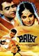 Palki (DVD):