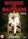 House of Saddam (DVD): Yigal Naor, Shohreh Aghdashloo, Philip Arditti, Mounir Margoum, Agni Scott, Shivani Ghai