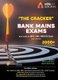 The Cracker Mains Exams Book (Paperback): Adda247