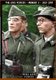 The Axis Forces 3 (Paperback): Massimiliano Afiero