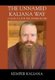 The Unnamed Kaliana Way - A Manual for the Interior Life (Hardcover): Kemper Kaliana