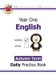 KS1 English Daily Practice Book: Year 1 - Autumn Term (Paperback): CGP Books