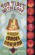 For Tibet, with Love - A Beginner's Guide to Changing the World (Paperback): Isabel Losada