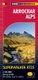 Arrochar Alps - XT25 (Sheet map, folded): 
