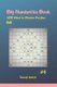 Big Numbricks Book - 400 Hard to Master Puzzles 11x11 Vol.6 (Paperback): David Smith