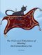 The Trials and Tribulations of Mischief the Extraordinary Cat (Paperback): Mare Wisma