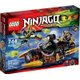 LEGO Ninjago - Blaster Bike: 
