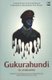 Gukurahundi in Zimbabwe - A report into the disturbances in Matabeleland and the Midlands 1980 - 1988 (Paperback): Catholic...