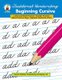 Traditional Handwriting: Beginning Cursive, Grades 2 - 5 (Paperback, illustrated edition): Carson Dellosa Education