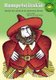 Rumpelstiltskin - Version del Cuento de Los Hermanos Grimm (Spanish, Hardcover): Eric Blair