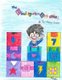 The Kindergarten Detectives - The Missing Snacks (Paperback): Miss Loreal Alexis Harris