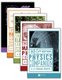 Fischer-Cripps Student Companion Set (5 Volumes) (Paperback): Anthony C Fischer-Cripps