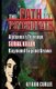The Path of a Psychopath, Alabama's Teenage Serial Killer, Raymond Eugene Brown (Paperback): Bob Curlee