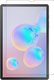 Raz Tech Tempered Glass Screen Protector for Samsung Galaxy Tab S6 10.5inch: 